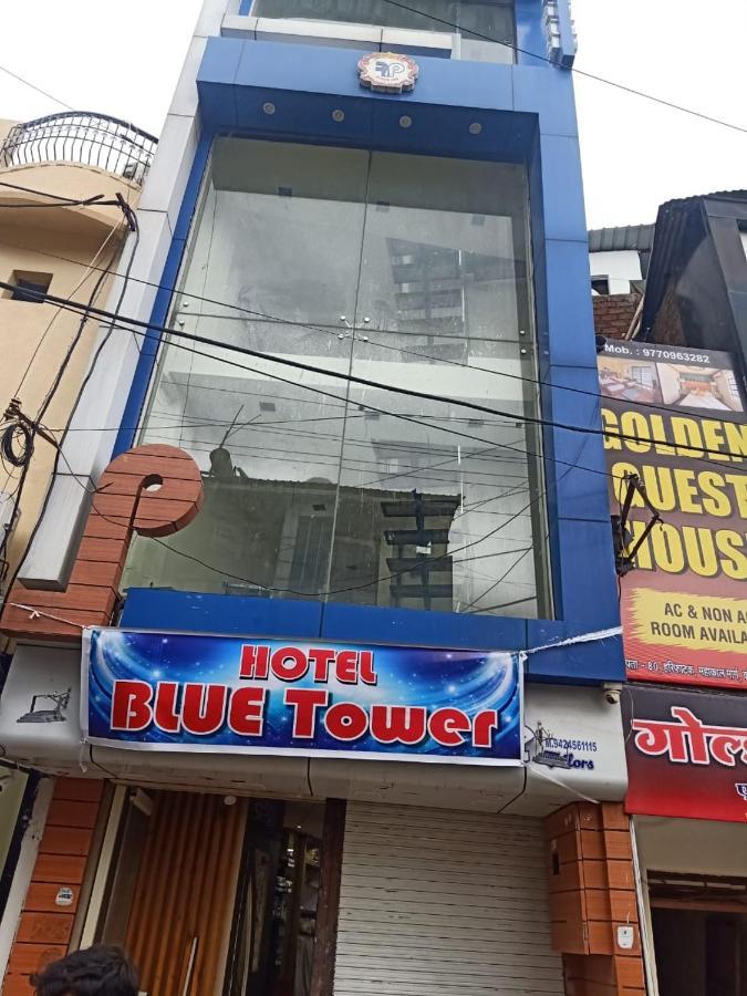 Hotel Blue Tower Inn 乌贾因 外观 照片